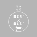 コースメニュー